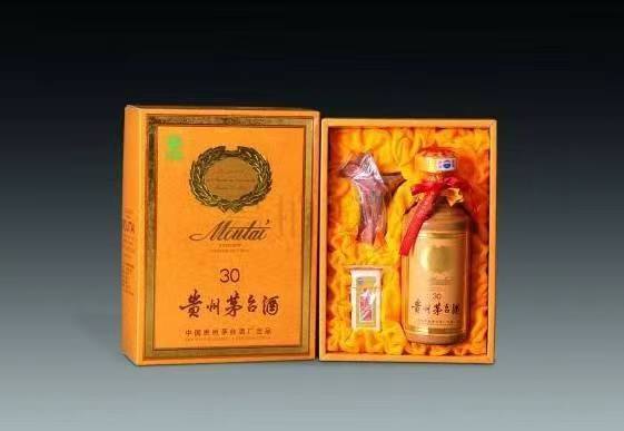 麟游年份茅台酒回收