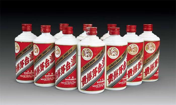 麟游茅台酒回收